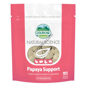 Лакомство с папая и ананас поддържат здравето на храносмилателната система, 30 гр. - Oxbow Natural Science Papaya Support